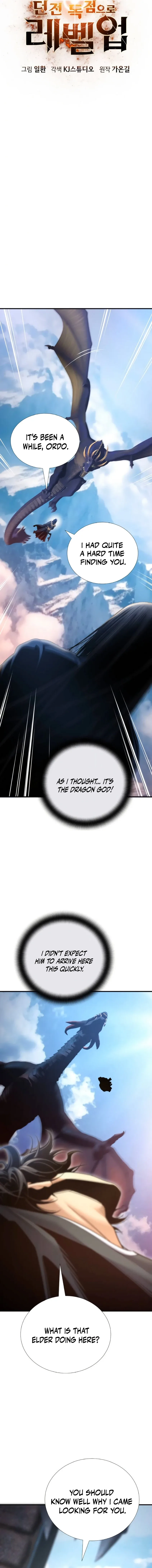Levelling Up In An Exclusive Dungeon Chapter 60 page 7