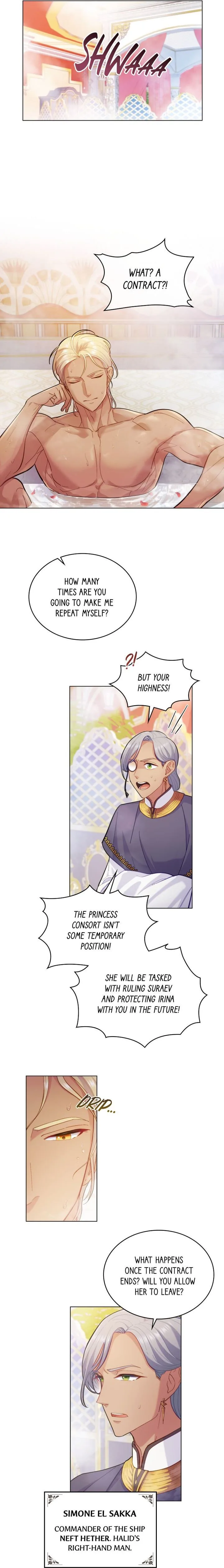 Lies Become You Chapter 6 page 10