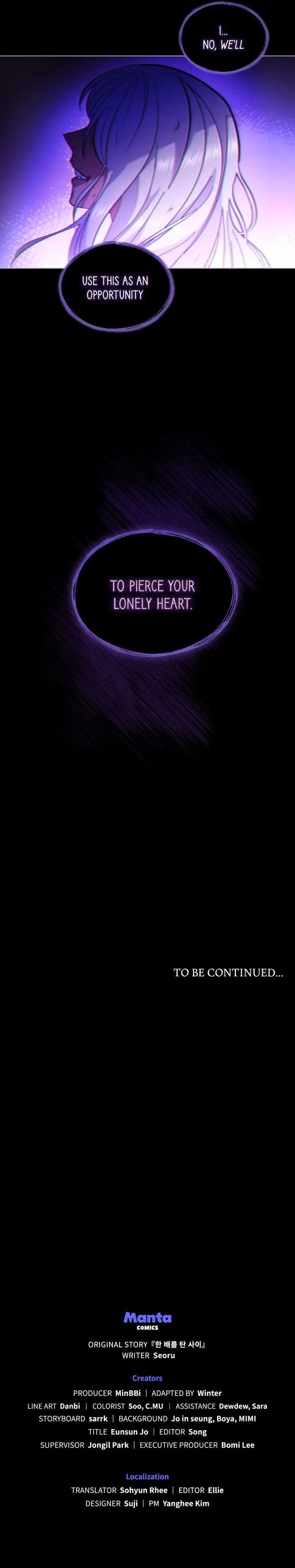 Lies Become You Chapter 7 page 16