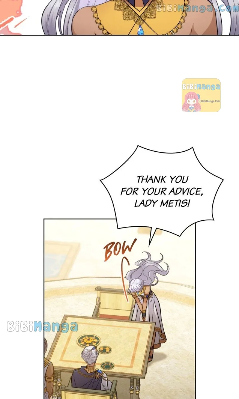 Lies Become You Chapter 42 page 17