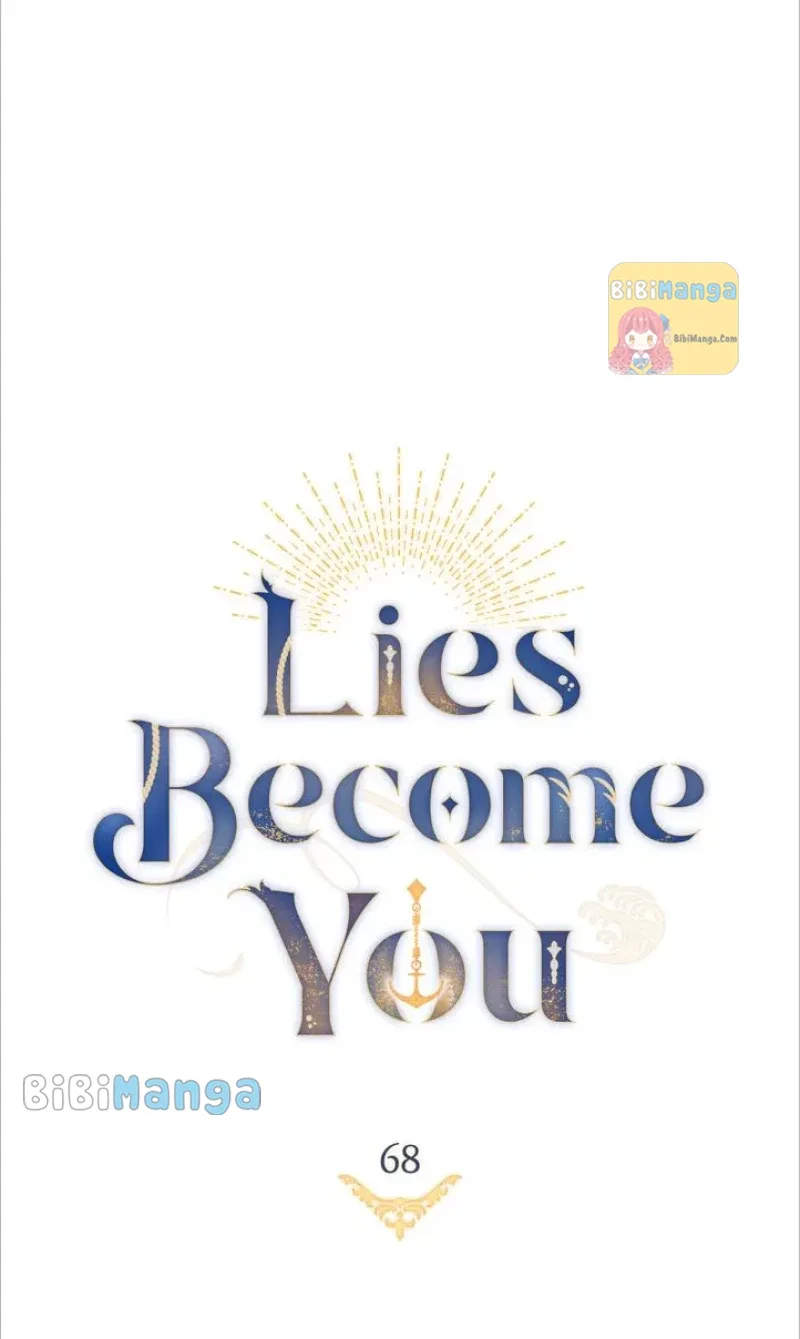 Lies Become You Chapter 68 page 17