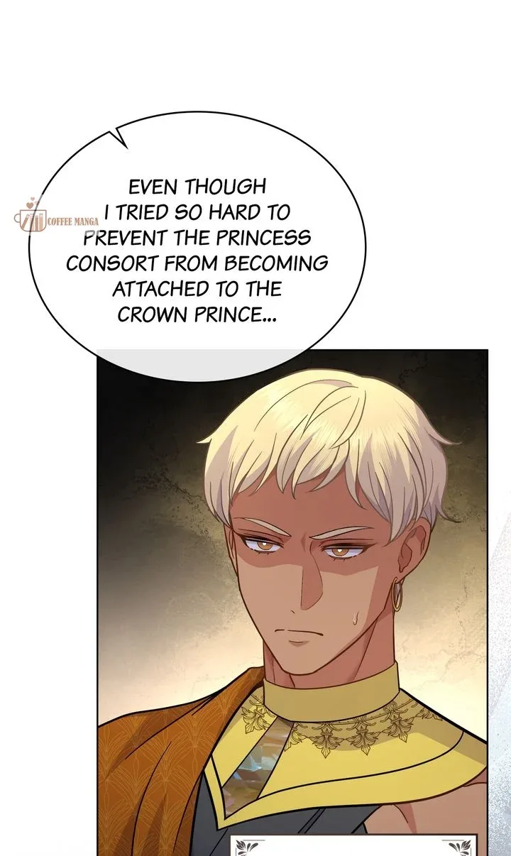 Lies Become You Chapter 75 page 16