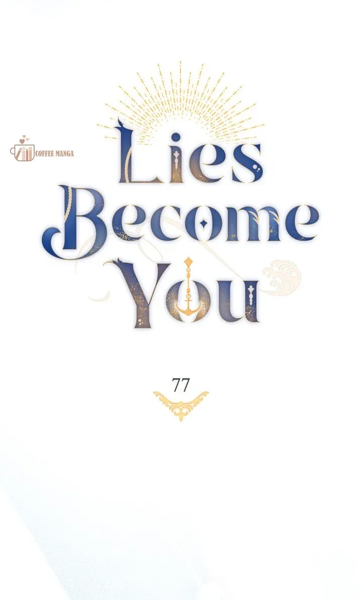 Lies Become You Chapter 77 page 23