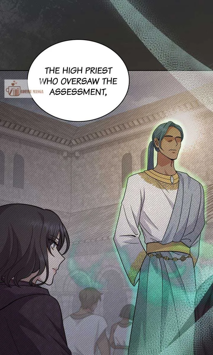 Lies Become You Chapter 78 page 17