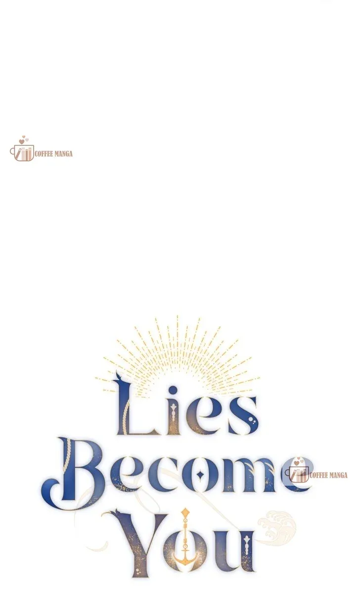 Lies Become You Chapter 82 page 17
