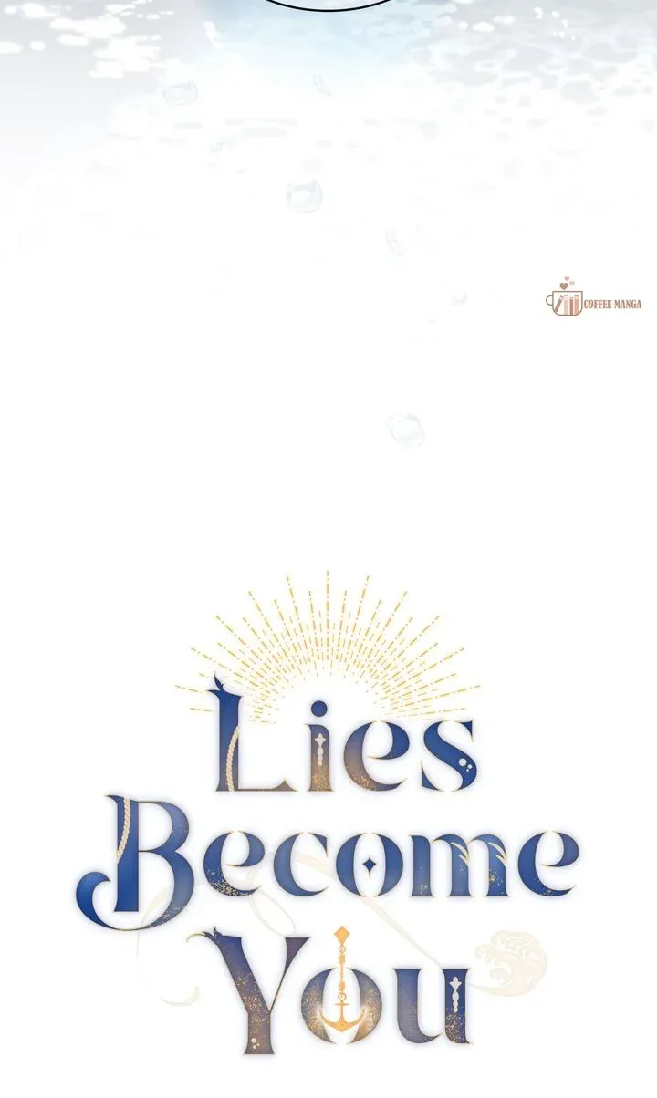 Lies Become You Chapter 95 page 7