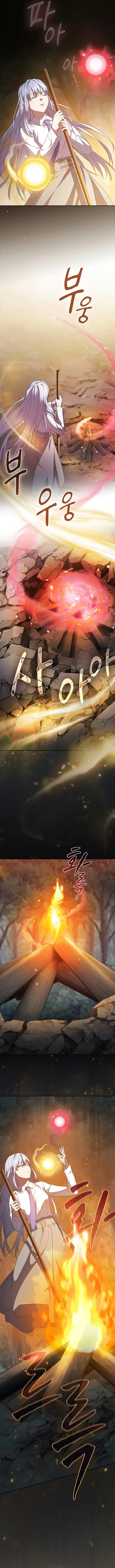 Life of a Magic Academy Mage Chapter 62 page 7
