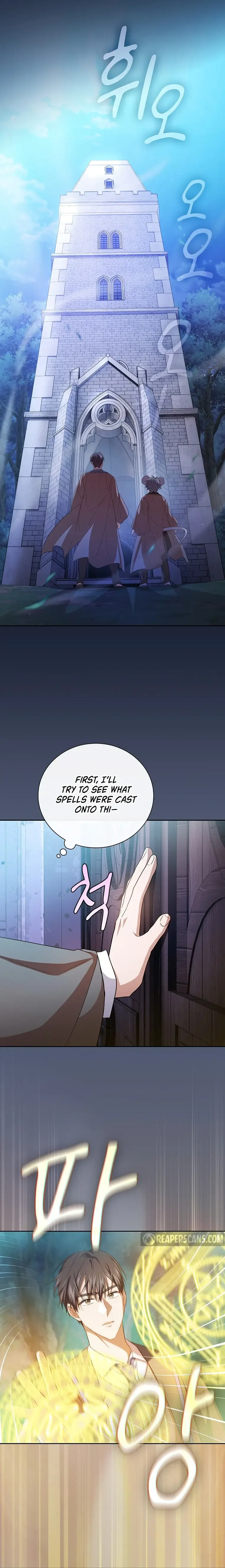 Life of a Magic Academy Mage Chapter 74 page 21