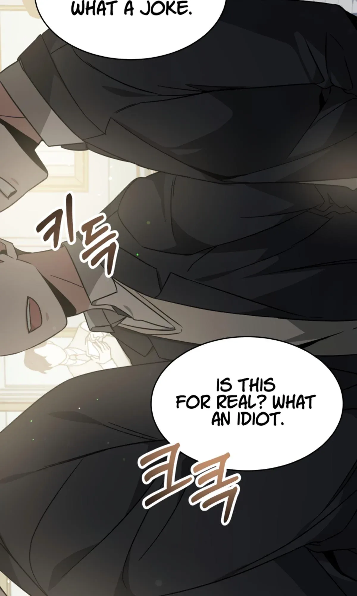 Life, Once Again! Chapter 3 page 13