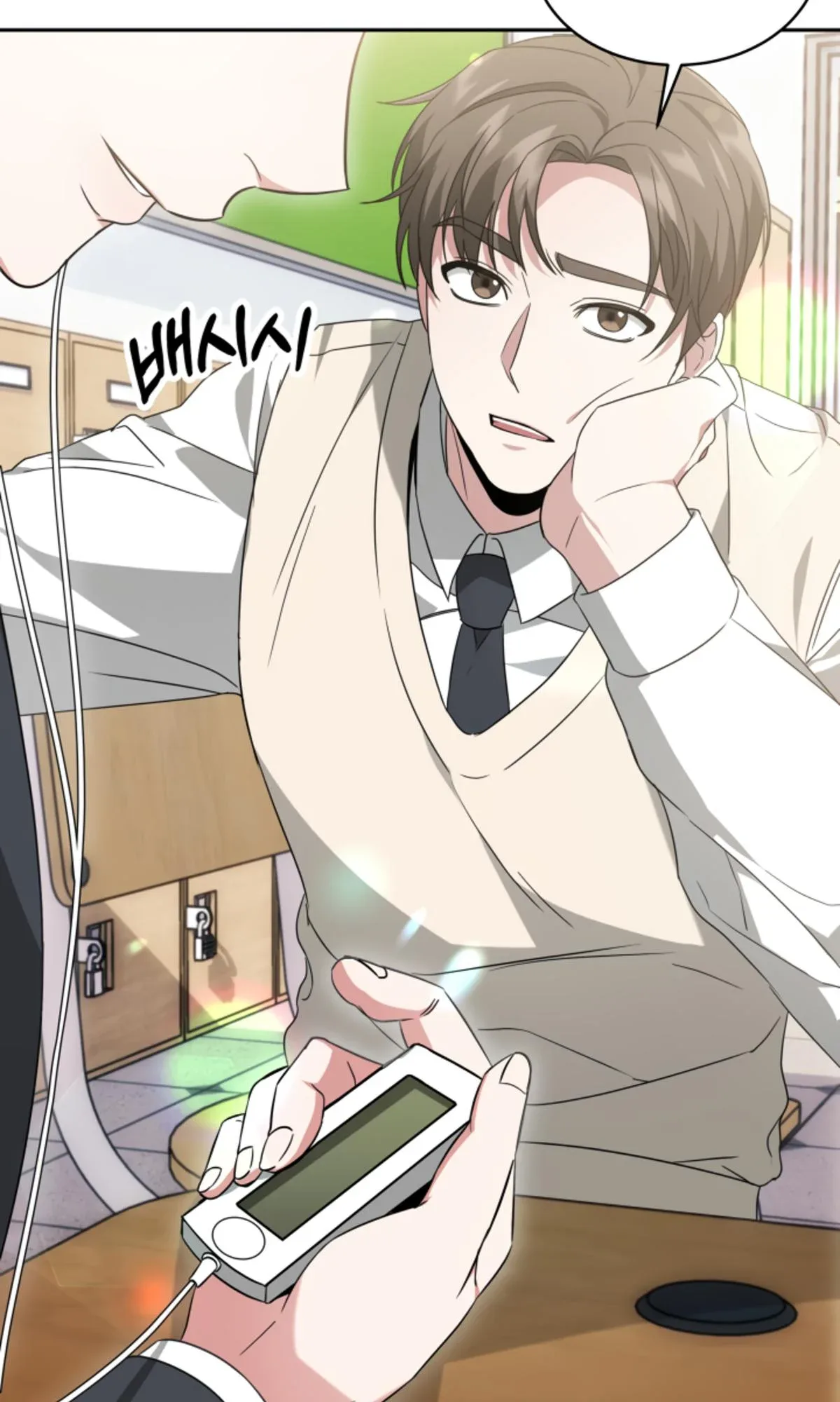 Life, Once Again! Chapter 3 page 56