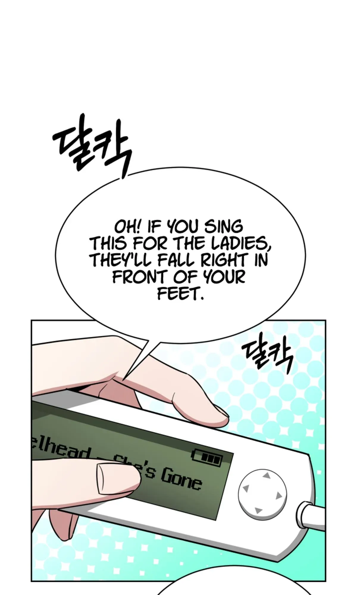 Life, Once Again! Chapter 3 page 63