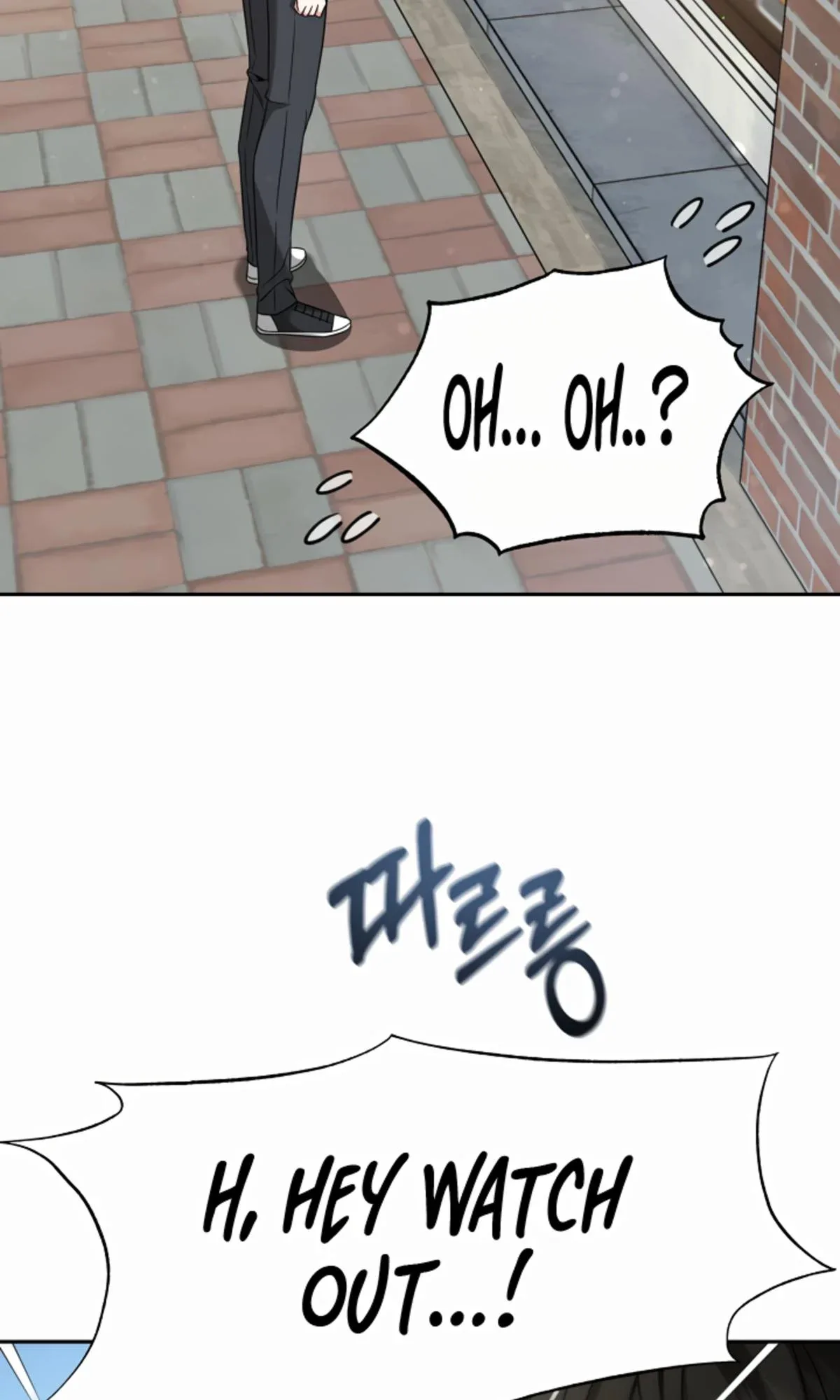 Life, Once Again! Chapter 2 page 13