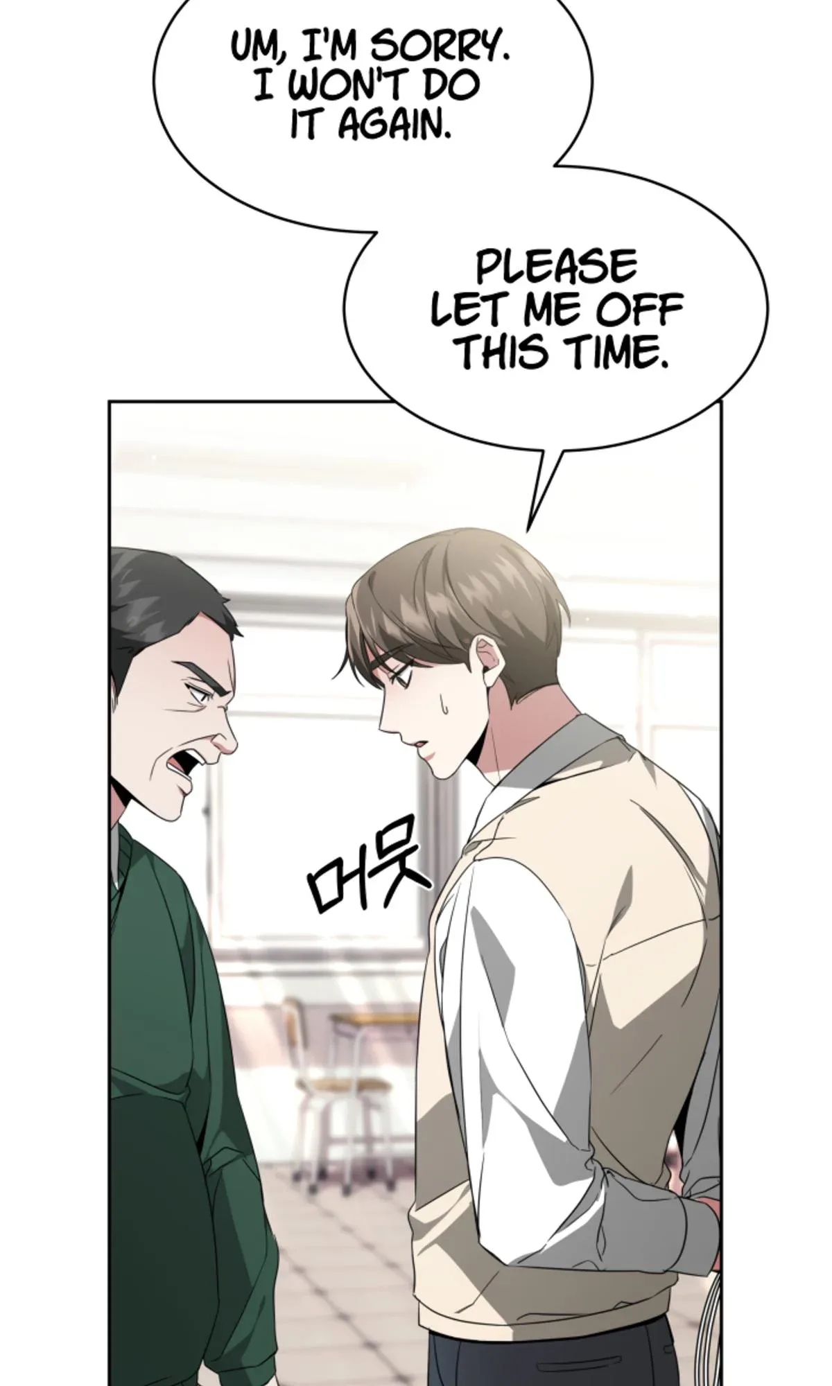 Life, Once Again! Chapter 3 page 81