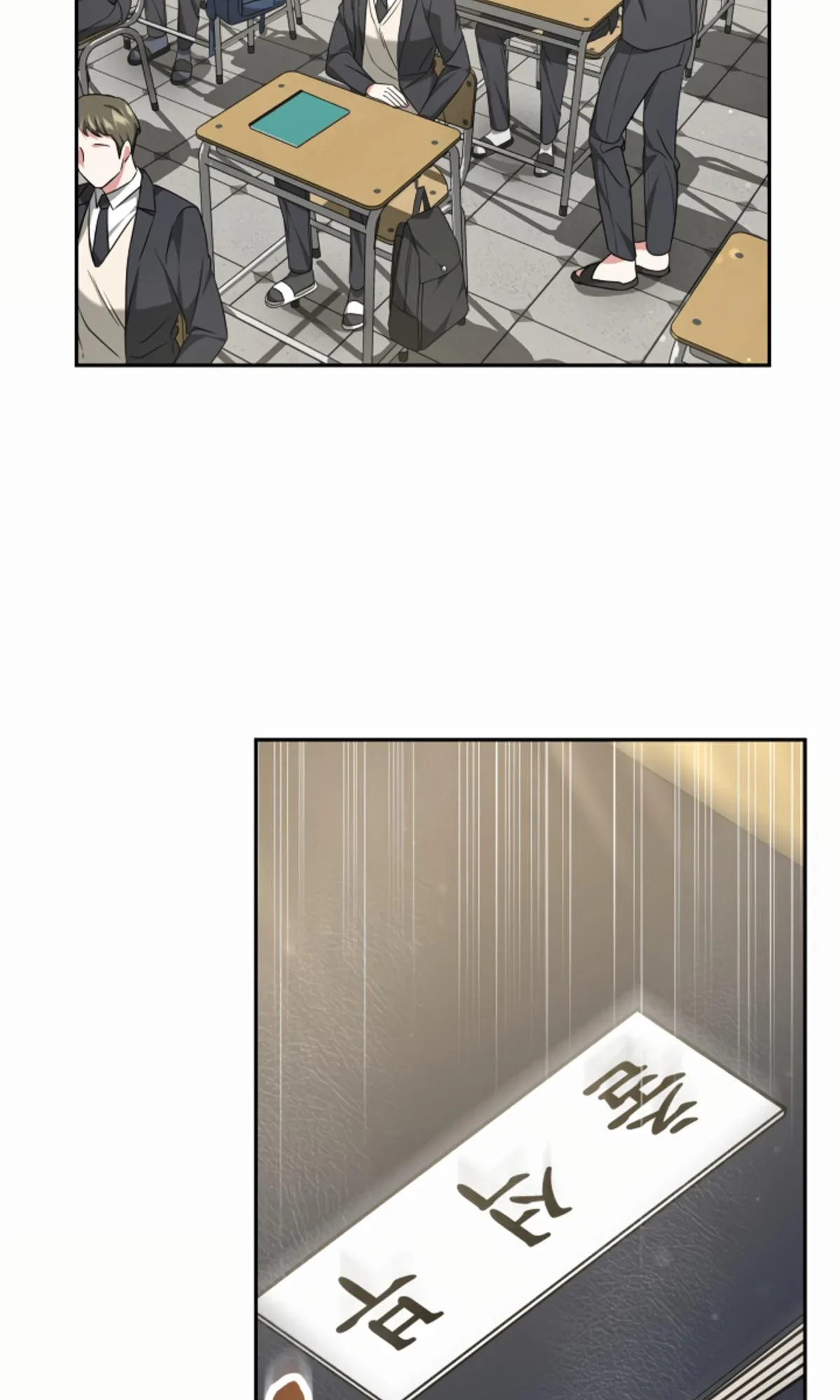 Life, Once Again! Chapter 2 page 48