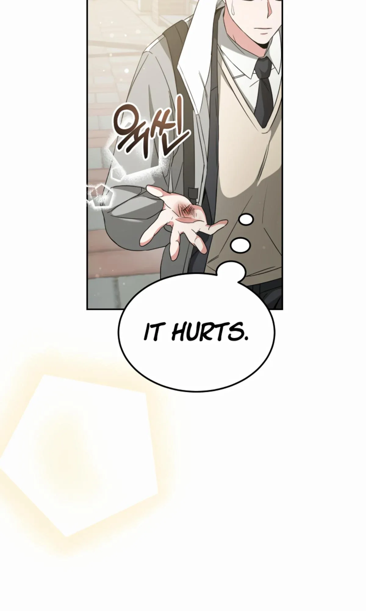 Life, Once Again! Chapter 2 page 19