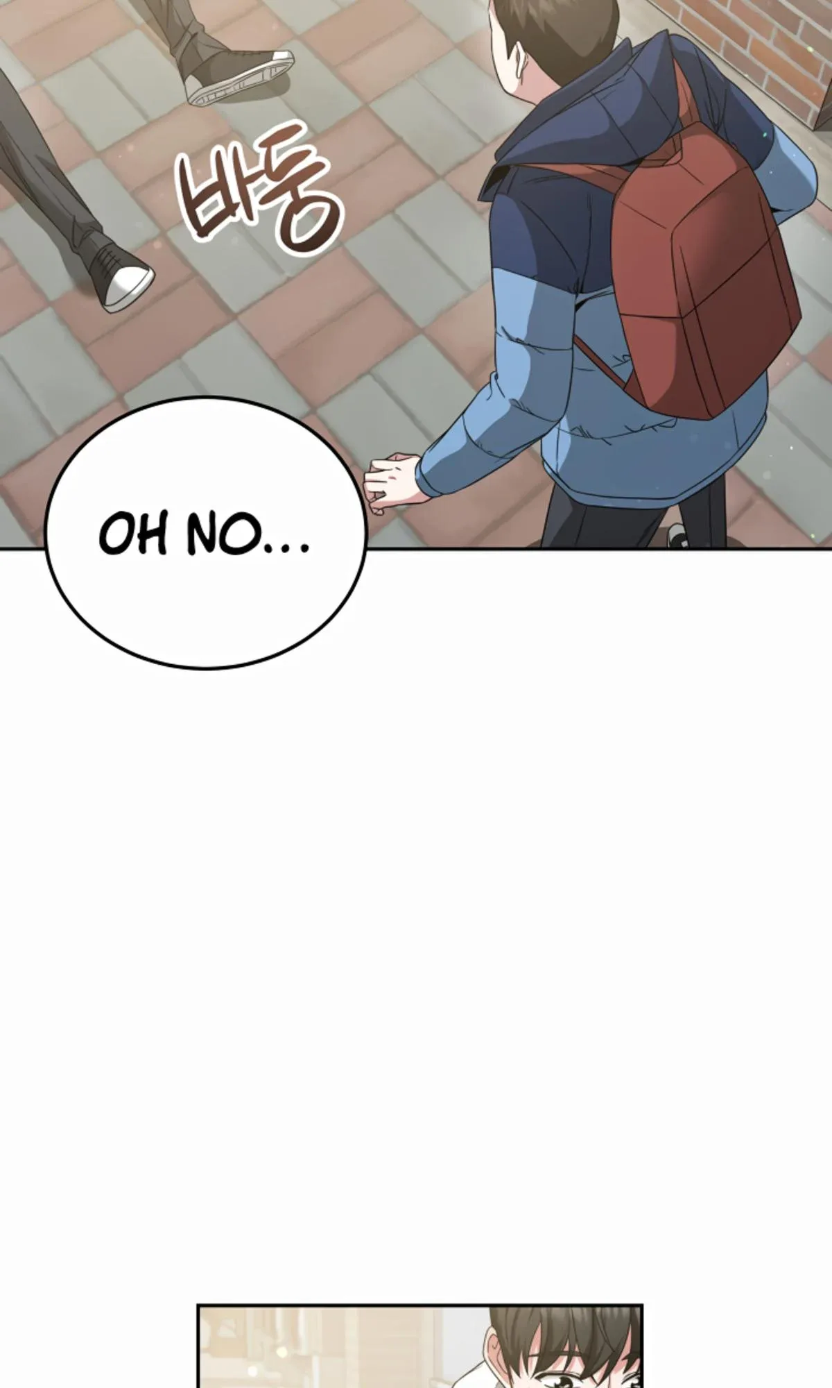 Life, Once Again! Chapter 2 page 18