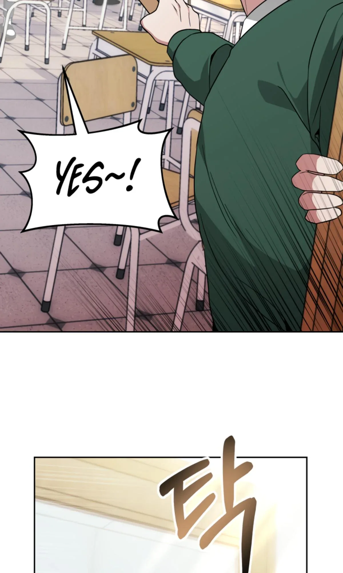 Life, Once Again! Chapter 3 page 96
