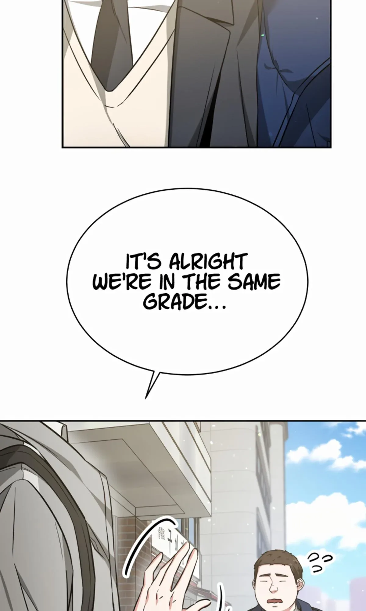Life, Once Again! Chapter 2 page 33