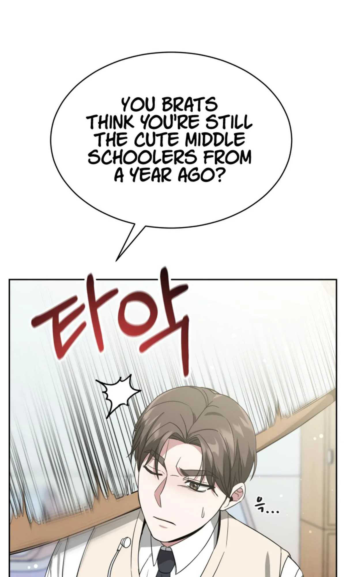 Life, Once Again! Chapter 3 page 75