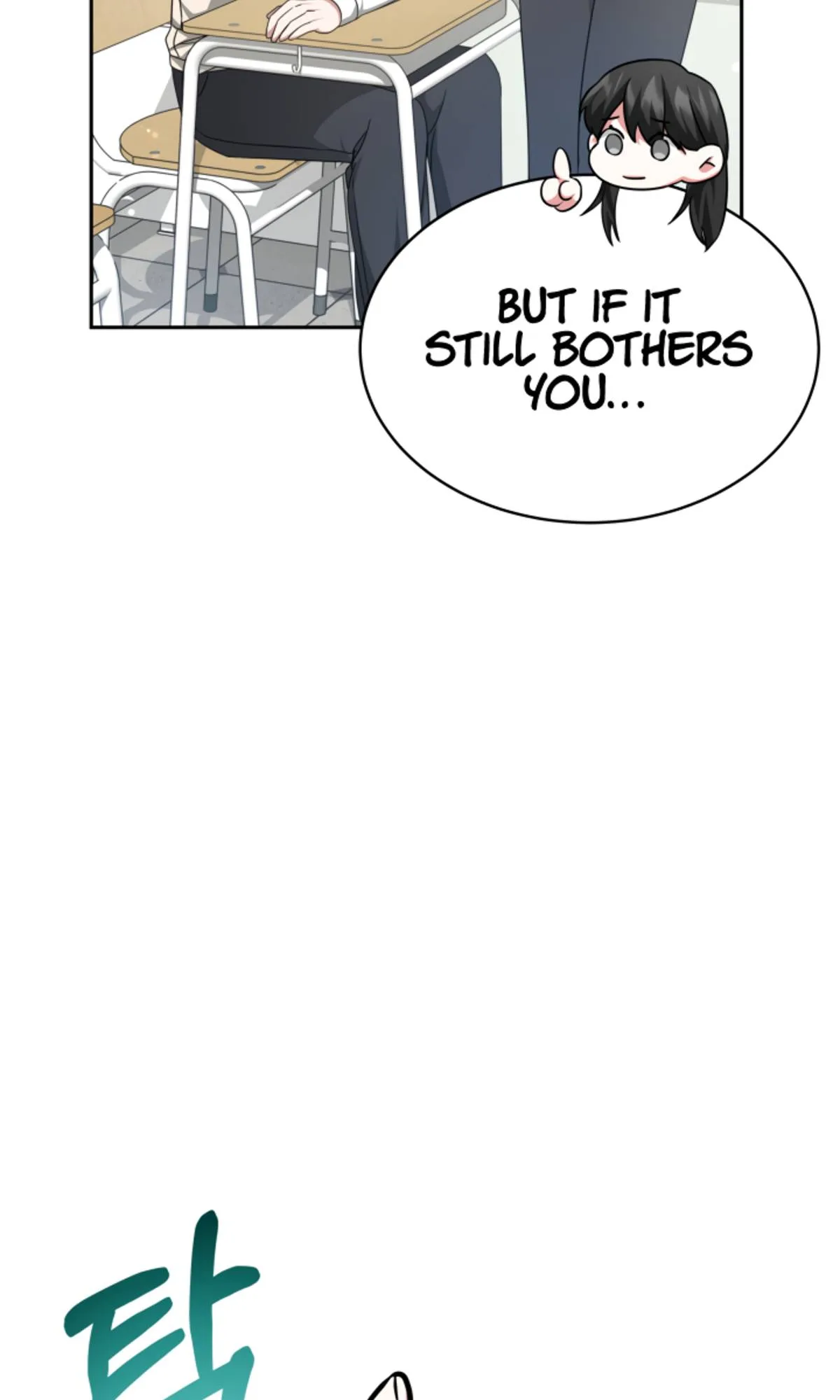 Life, Once Again! Chapter 4 page 22