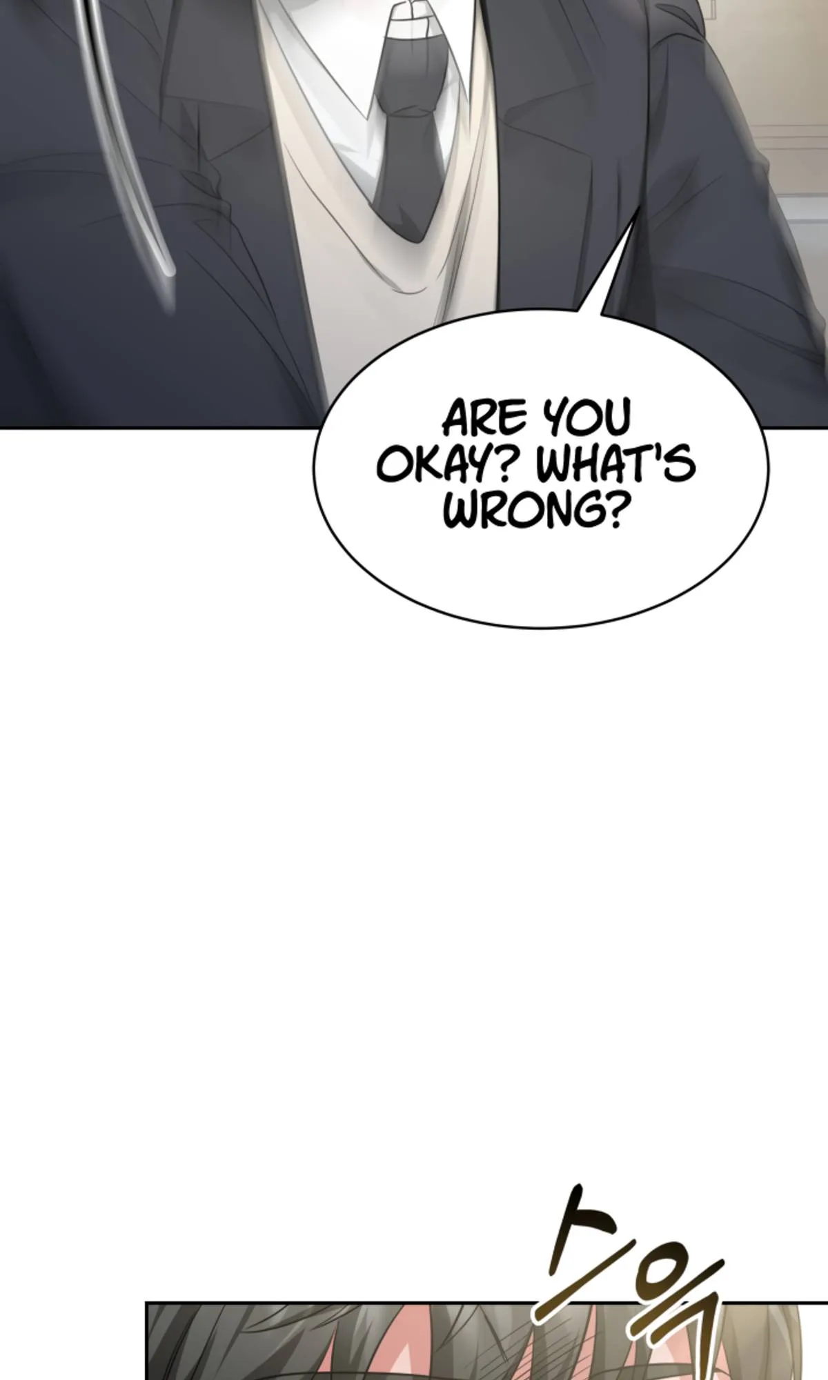 Life, Once Again! Chapter 4 page 58