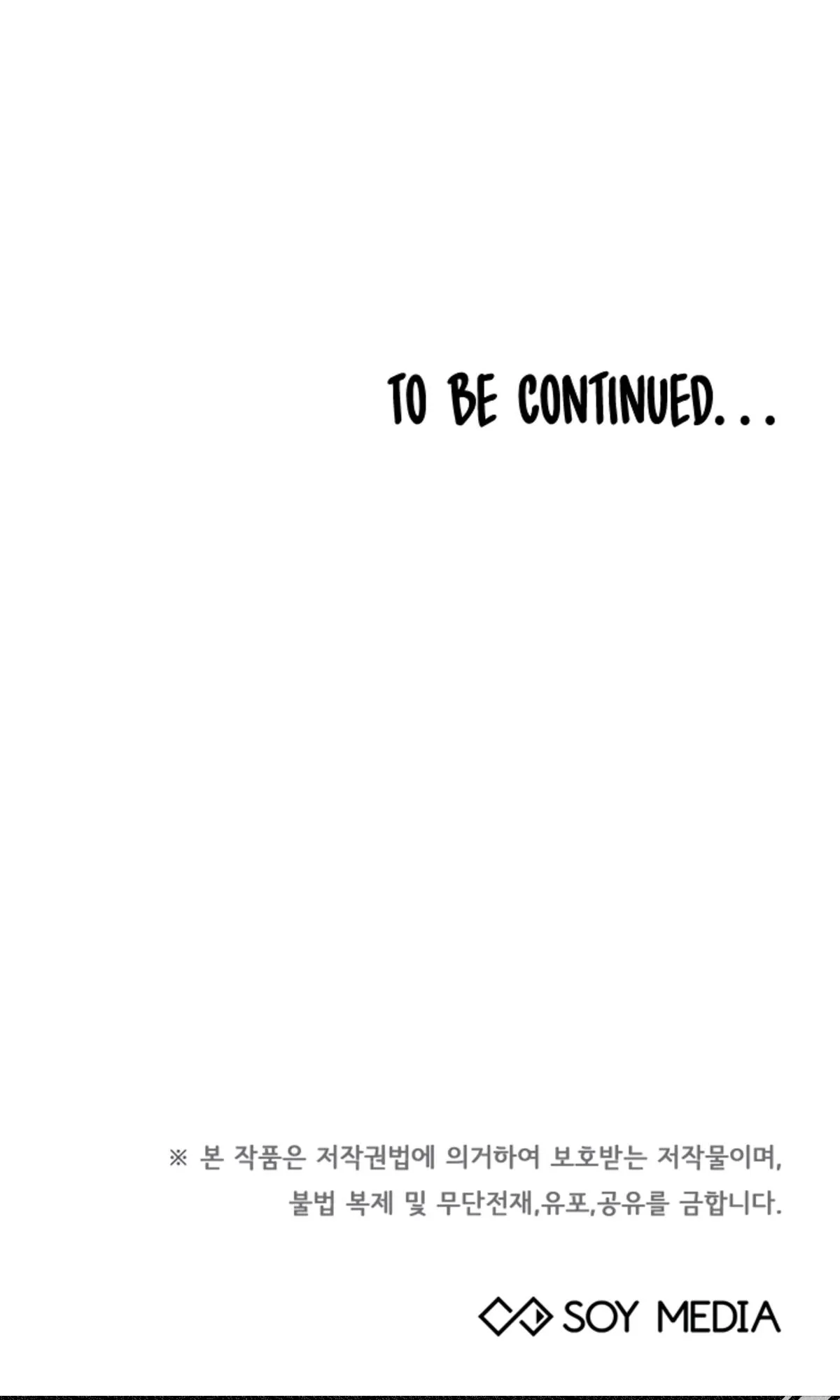 Life, Once Again! Chapter 4 page 101