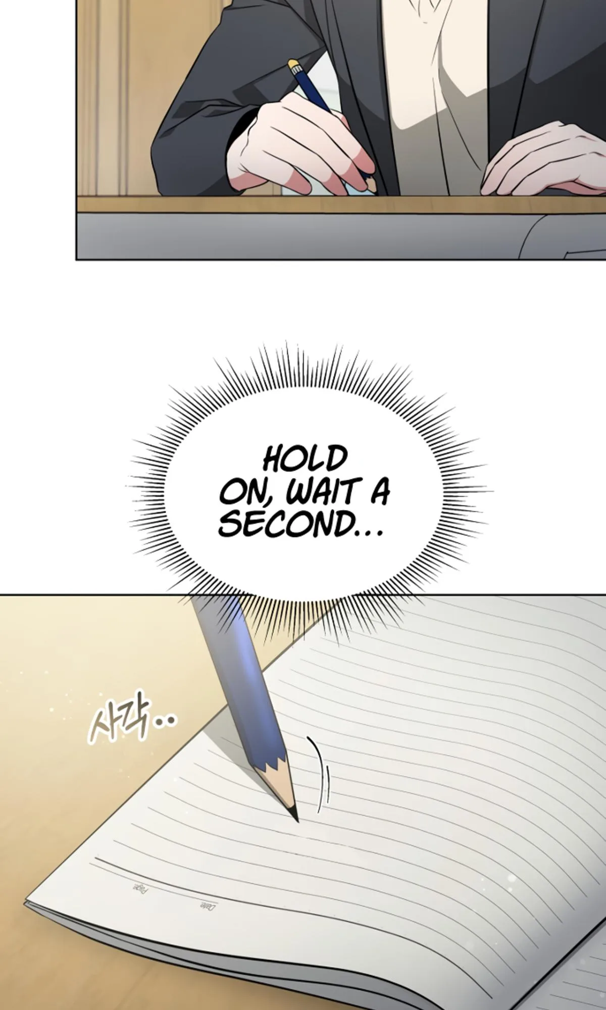 Life, Once Again! Chapter 7 page 26