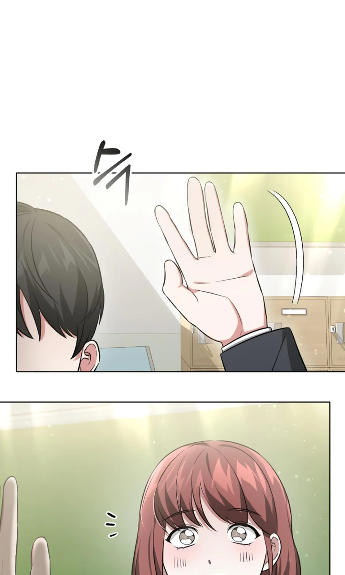 Life, Once Again! Chapter 7 page 13