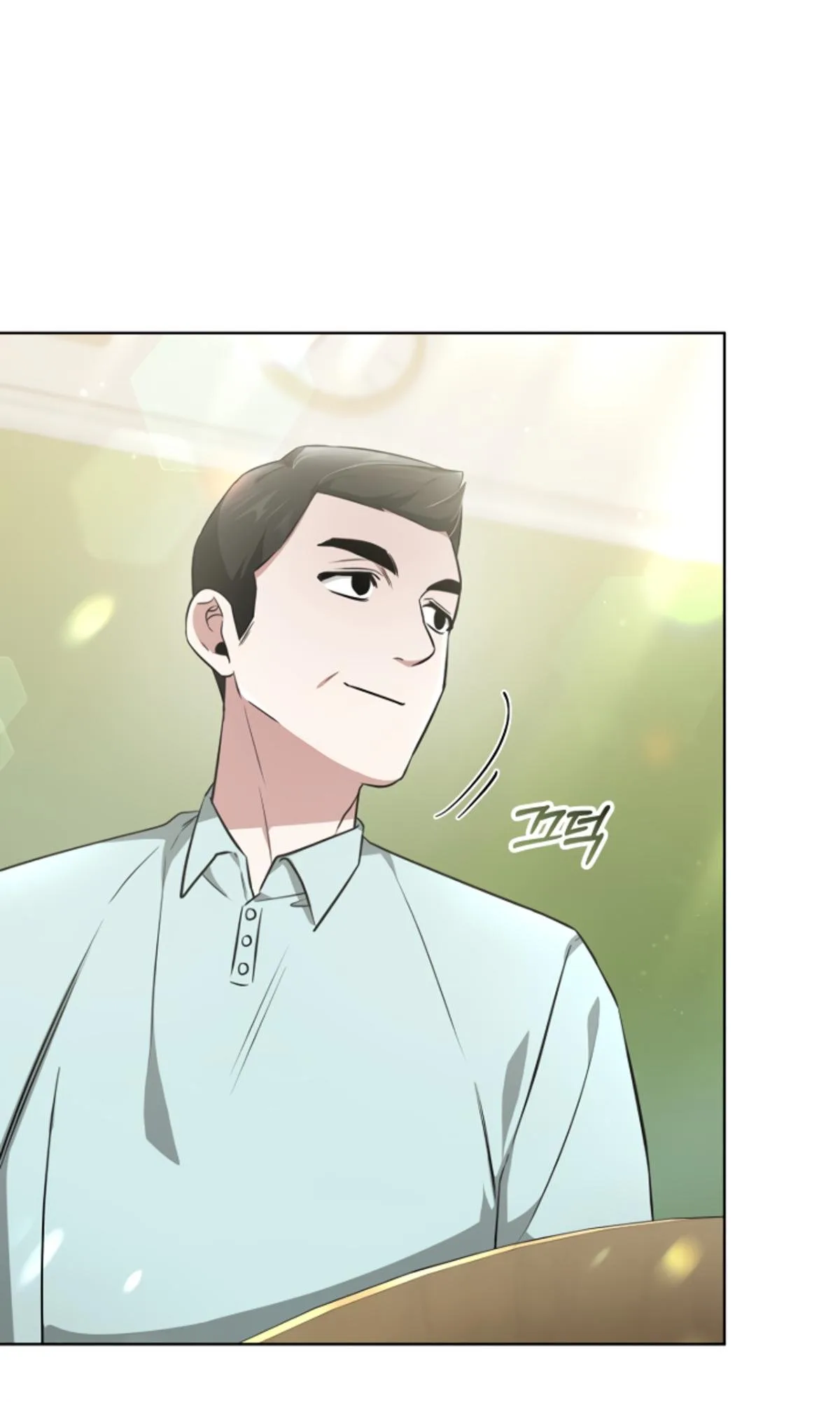 Life, Once Again! Chapter 7 page 2