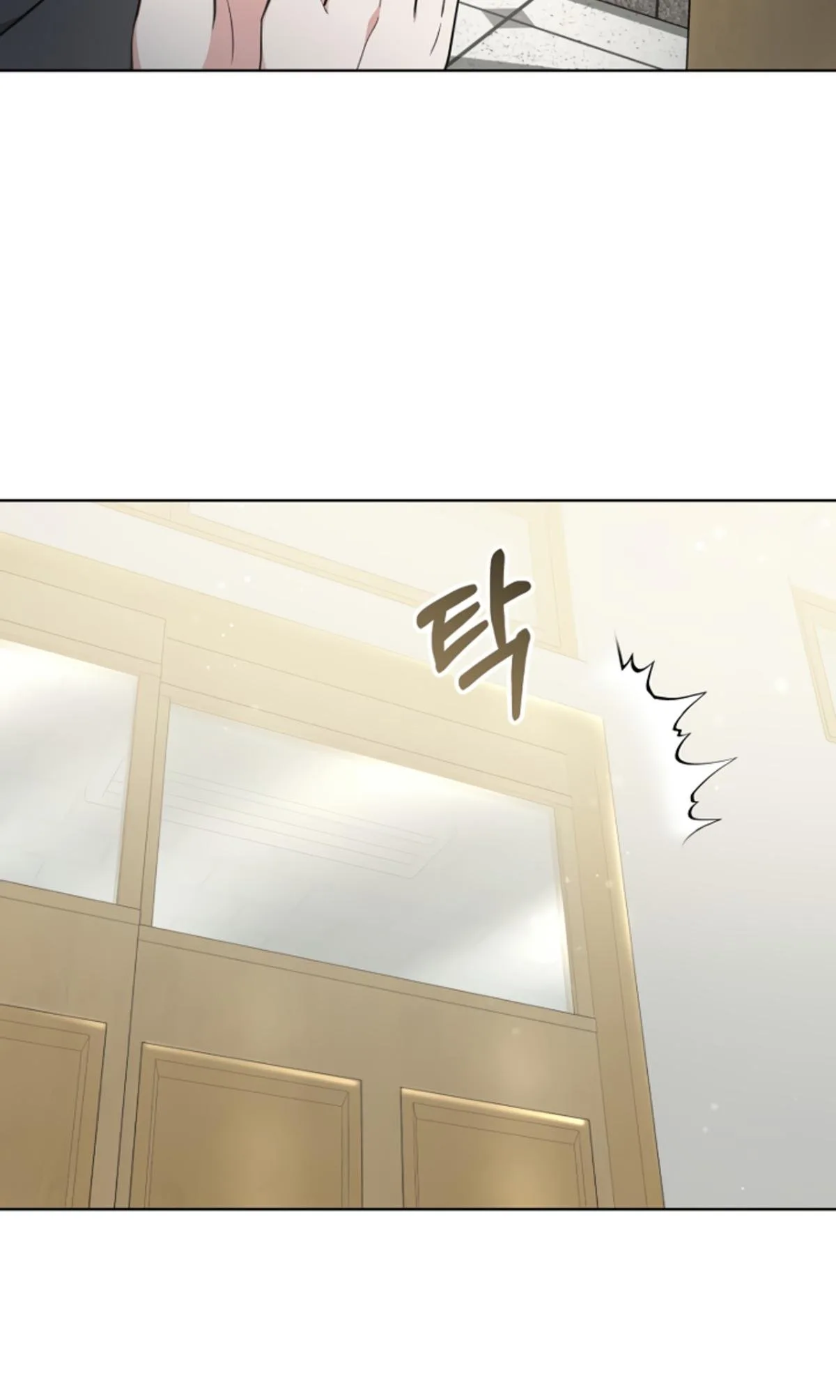 Life, Once Again! Chapter 7 page 37