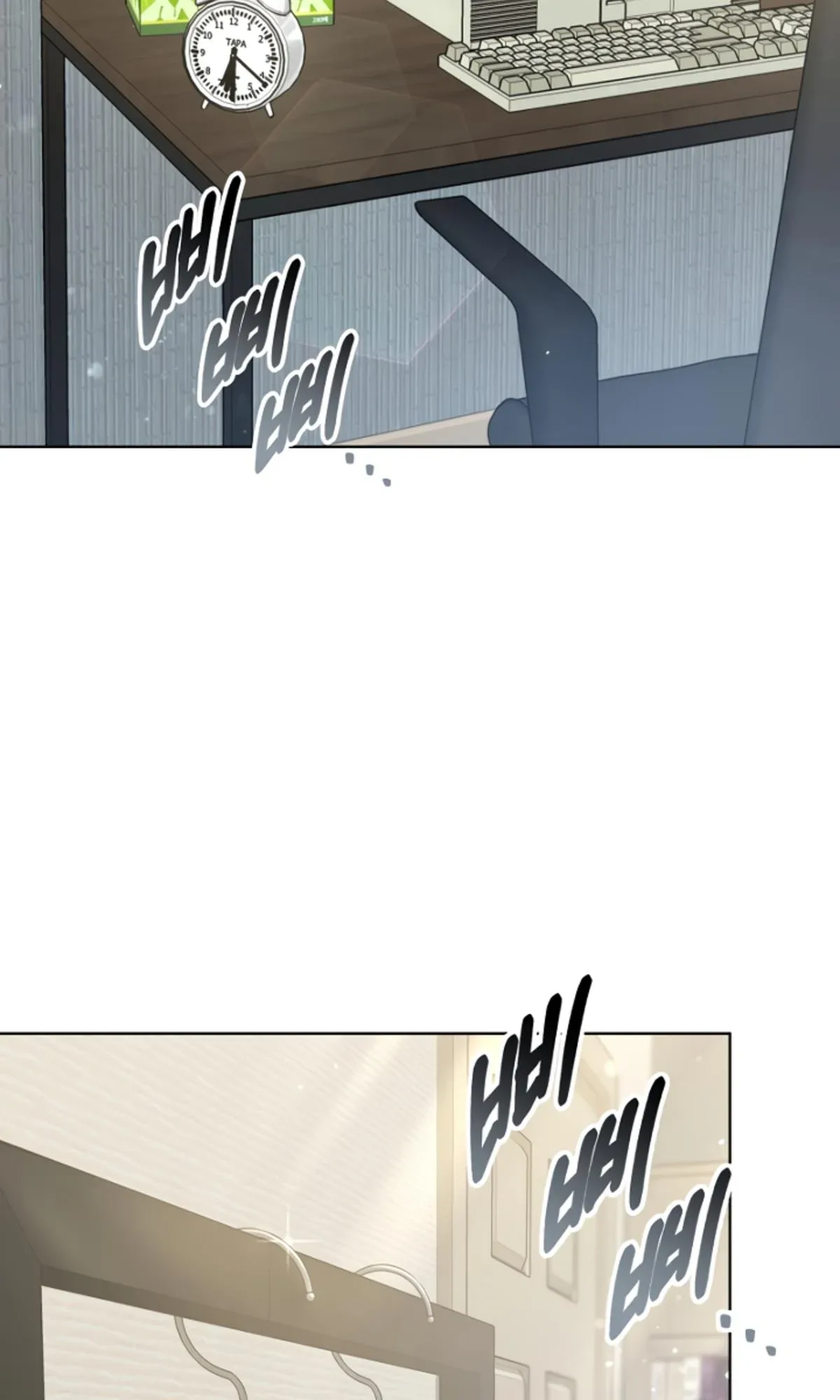 Life, Once Again! Chapter 5 page 3