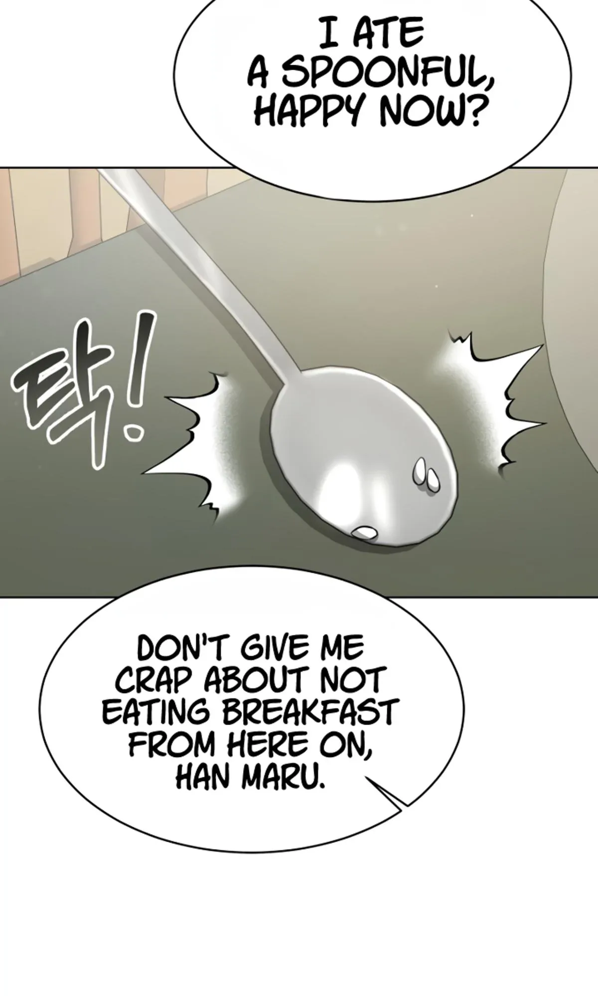 Life, Once Again! Chapter 5 page 32