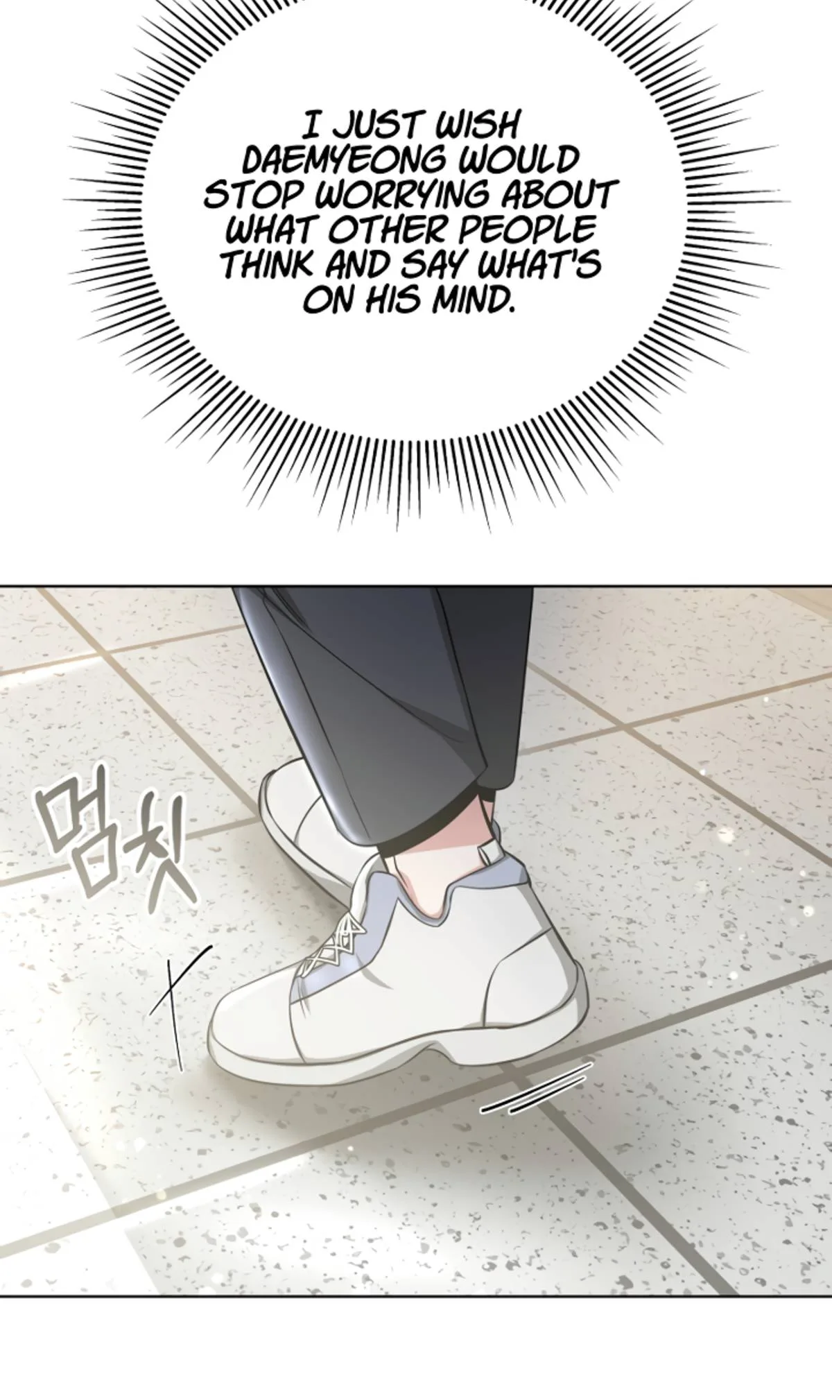 Life, Once Again! Chapter 8 page 12