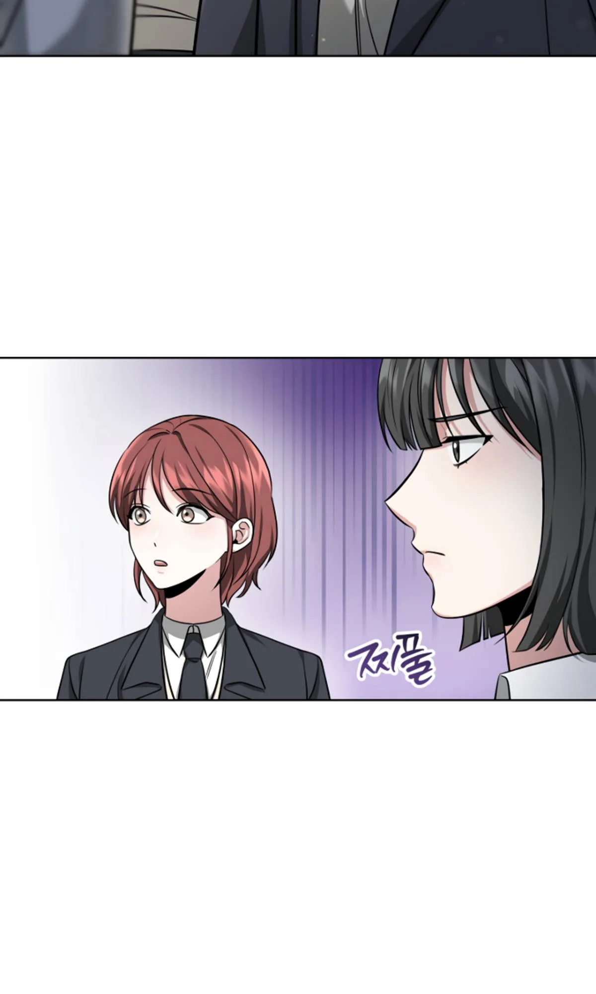 Life, Once Again! Chapter 8 page 43
