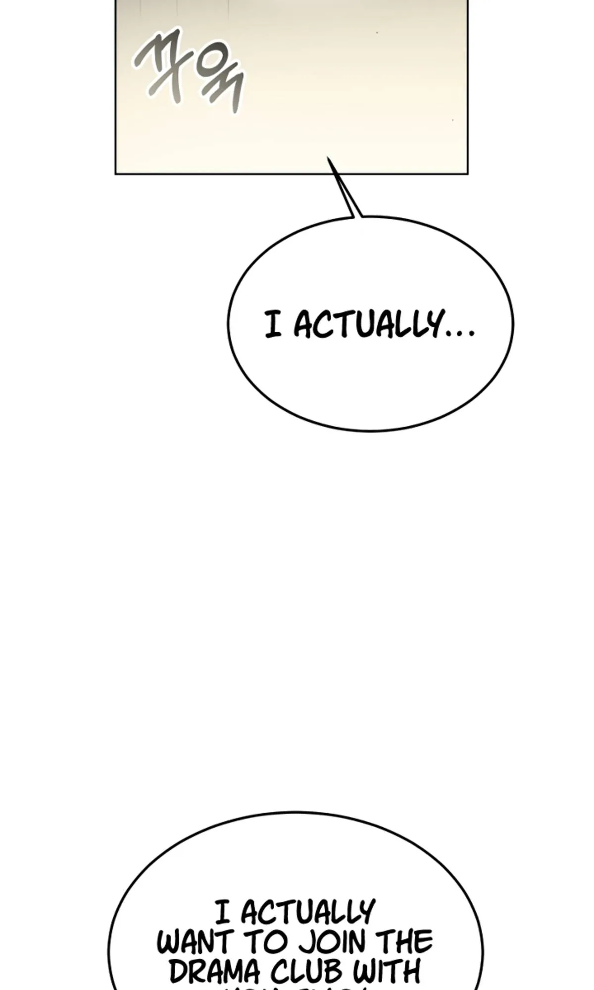 Life, Once Again! Chapter 8 page 17
