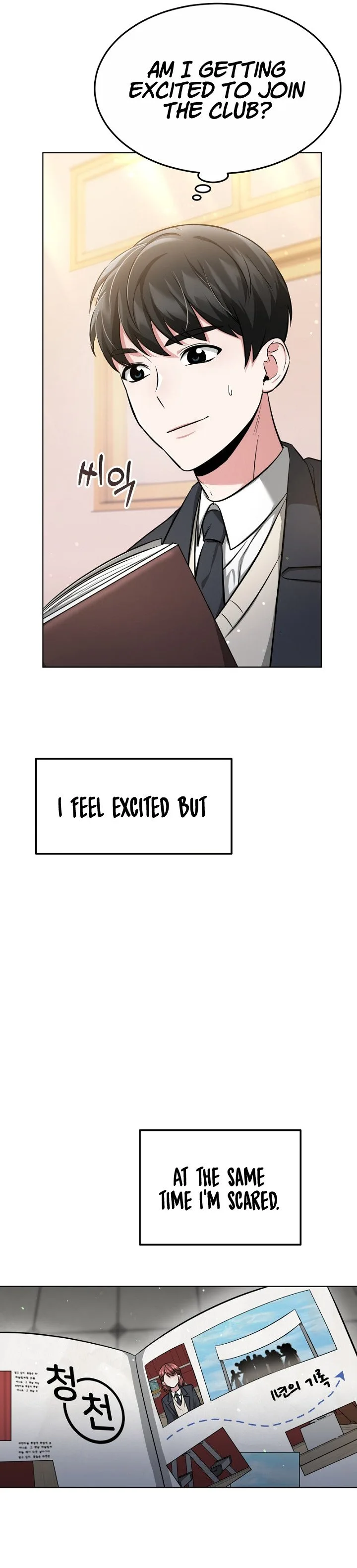Life, Once Again! Chapter 8 page 20