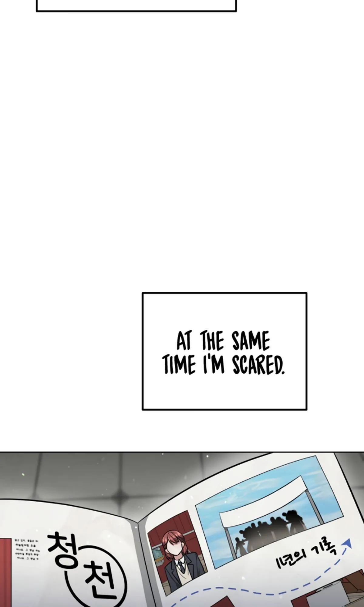 Life, Once Again! Chapter 8 page 67