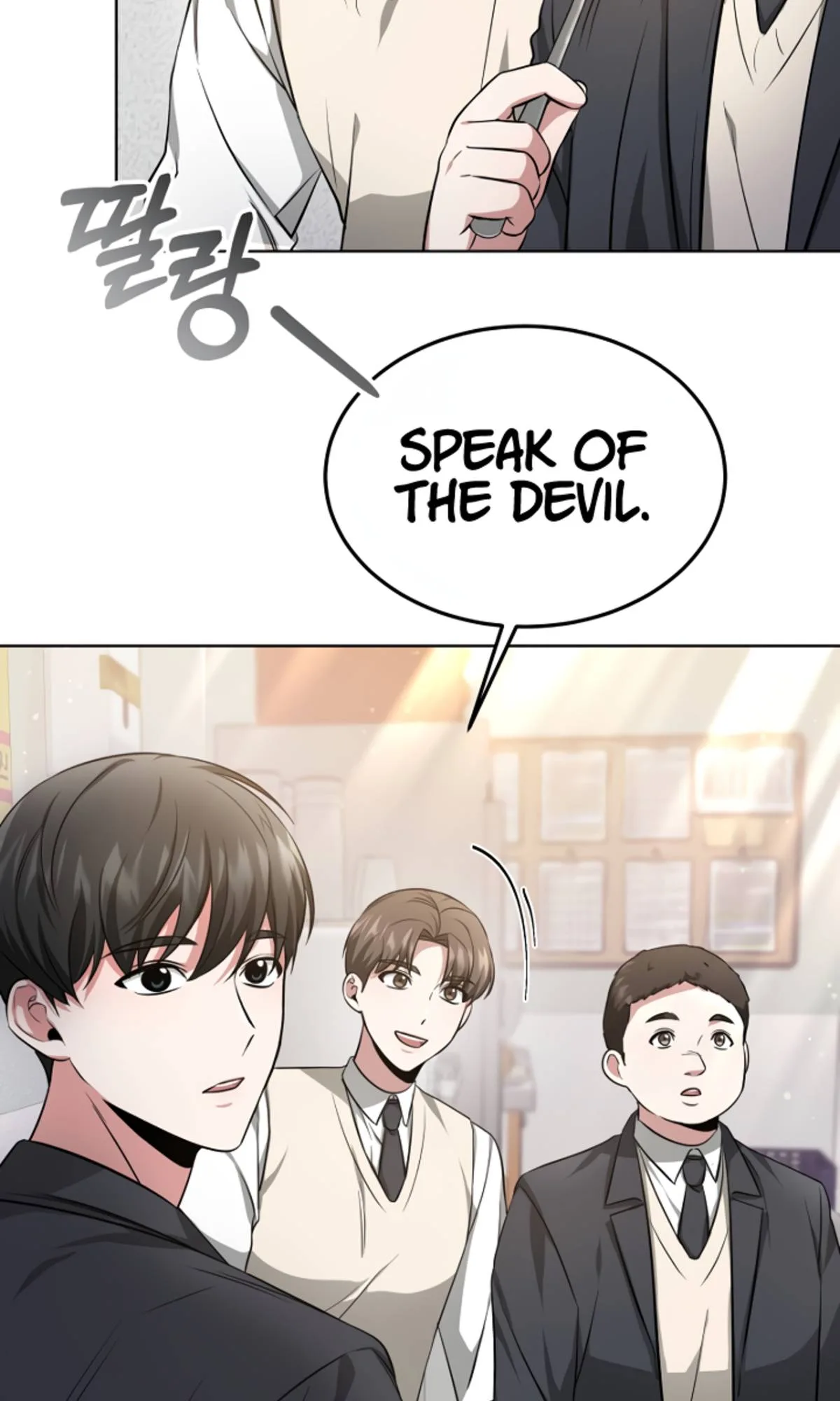 Life, Once Again! Chapter 9 page 15