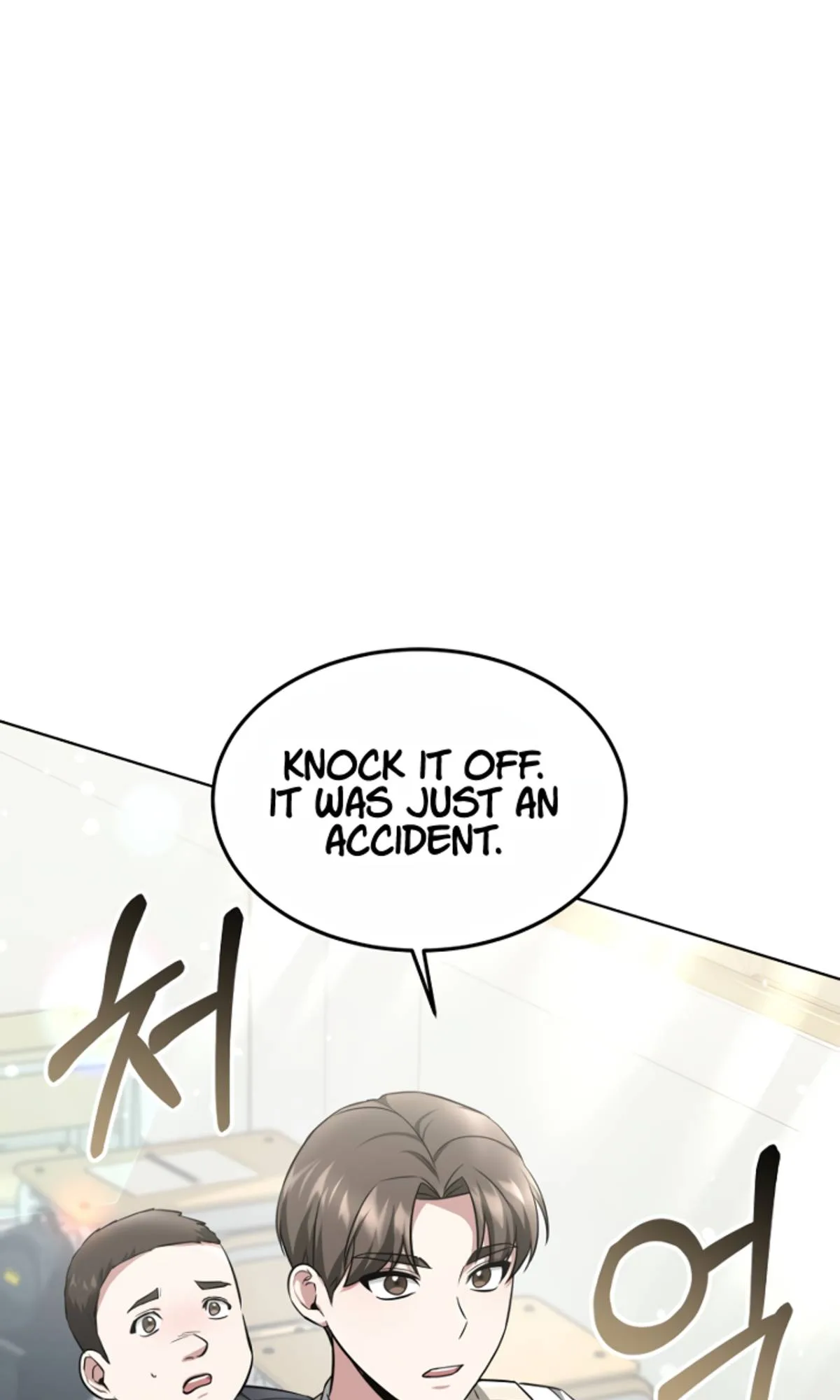 Life, Once Again! Chapter 9 page 47