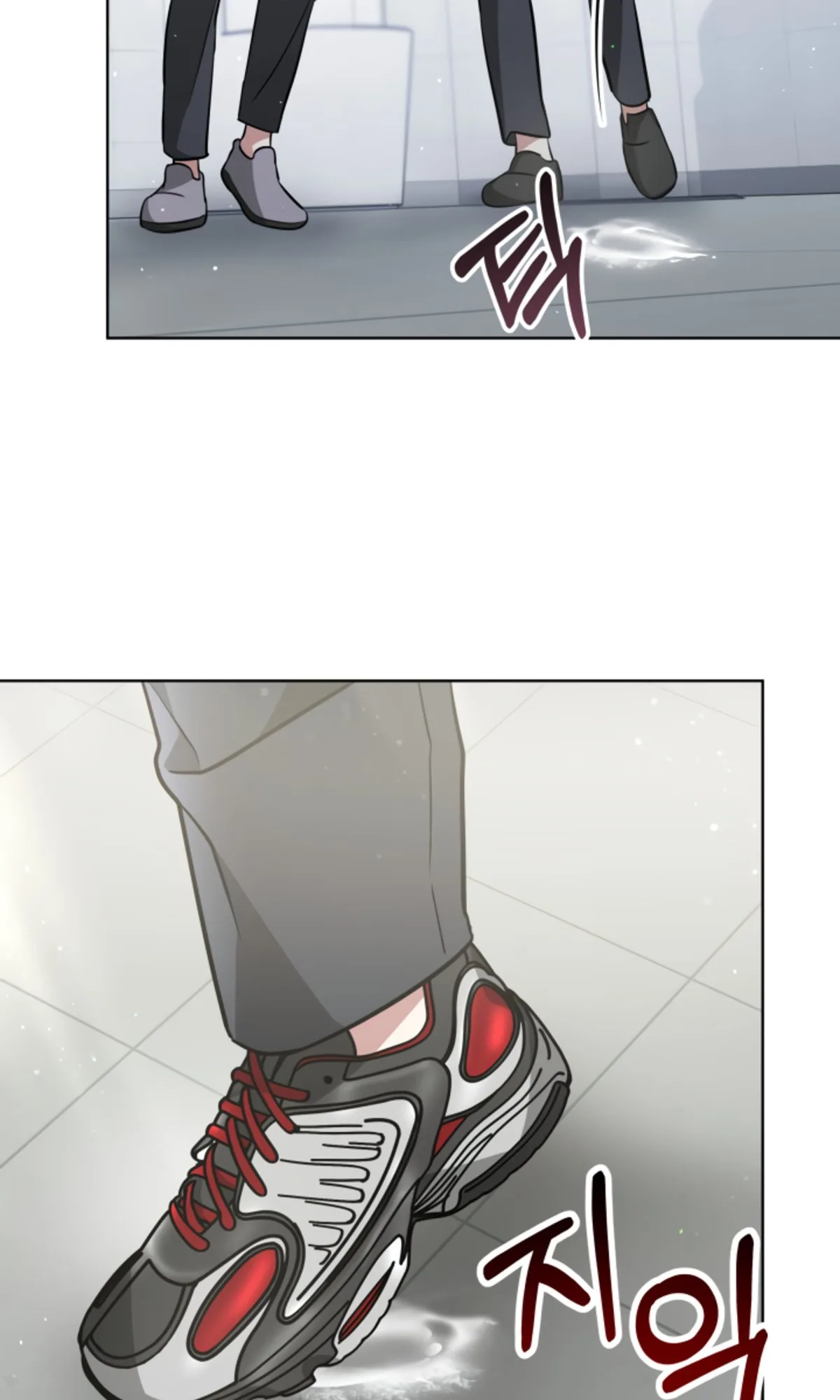 Life, Once Again! Chapter 12 page 15