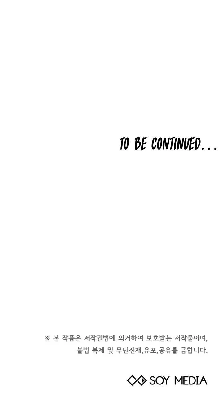 Life, Once Again! Chapter 17 page 22
