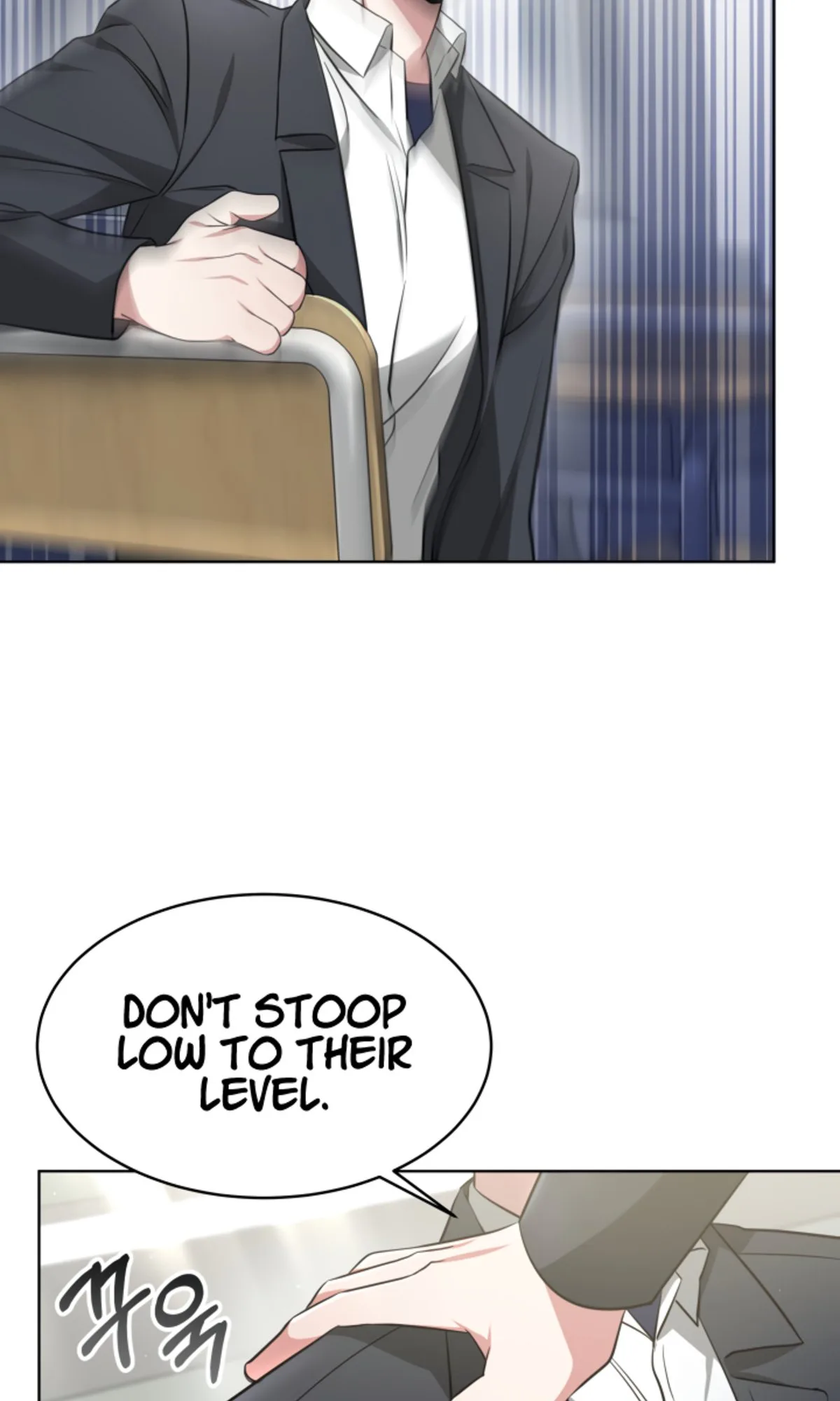 Life, Once Again! Chapter 12 page 42