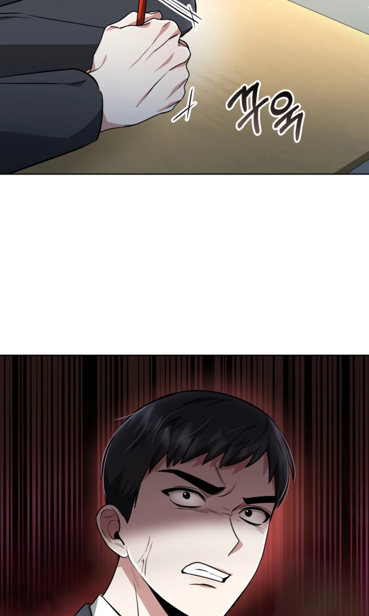 Life, Once Again! Chapter 12 page 38