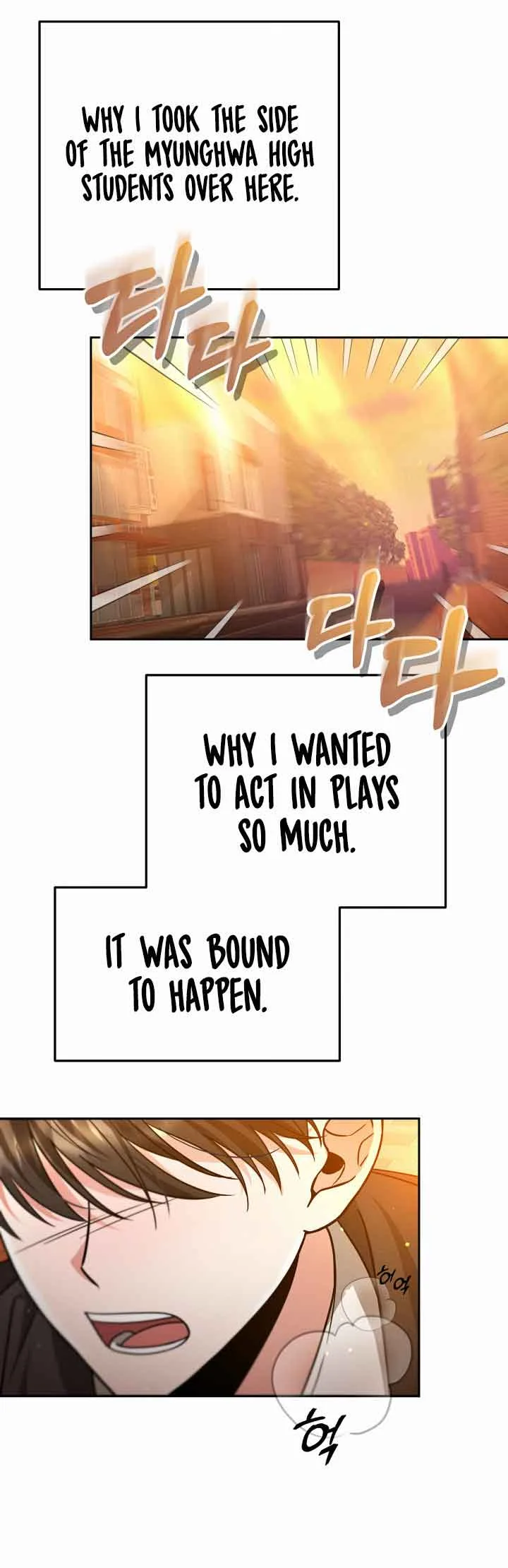 Life, Once Again! Chapter 31 page 27