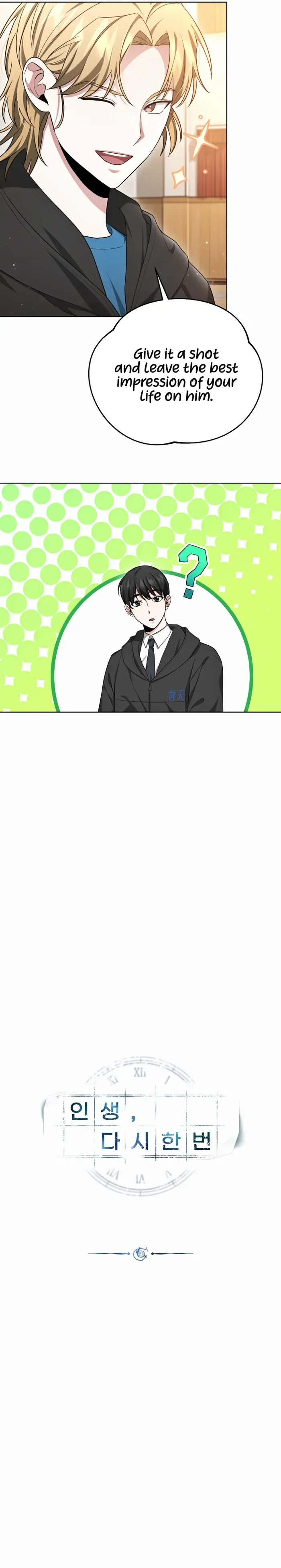 Life, Once Again! Chapter 35 page 10