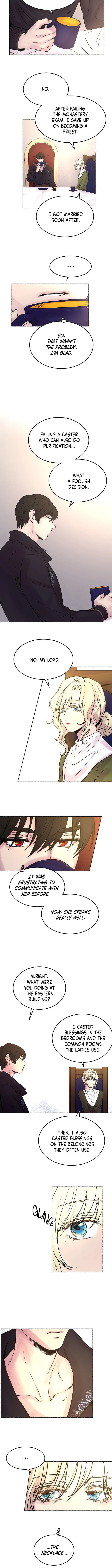 Like A Wind On A Dry Branch Chapter 6 page 12