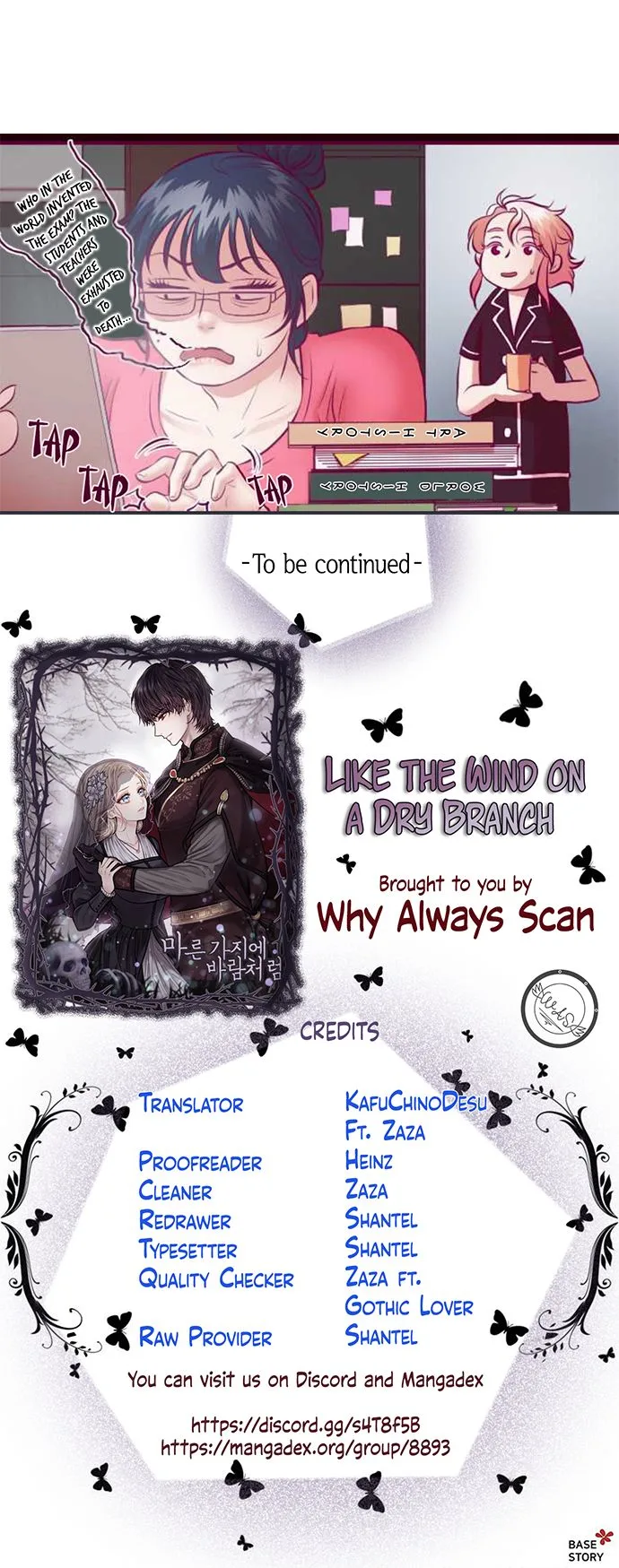 Like A Wind On A Dry Branch Chapter 6 page 14