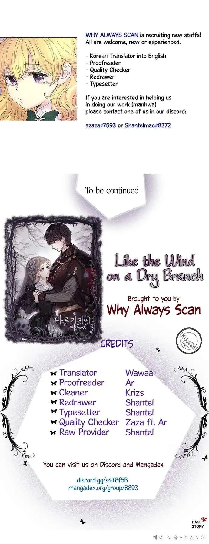 Like A Wind On A Dry Branch Chapter 9 page 12