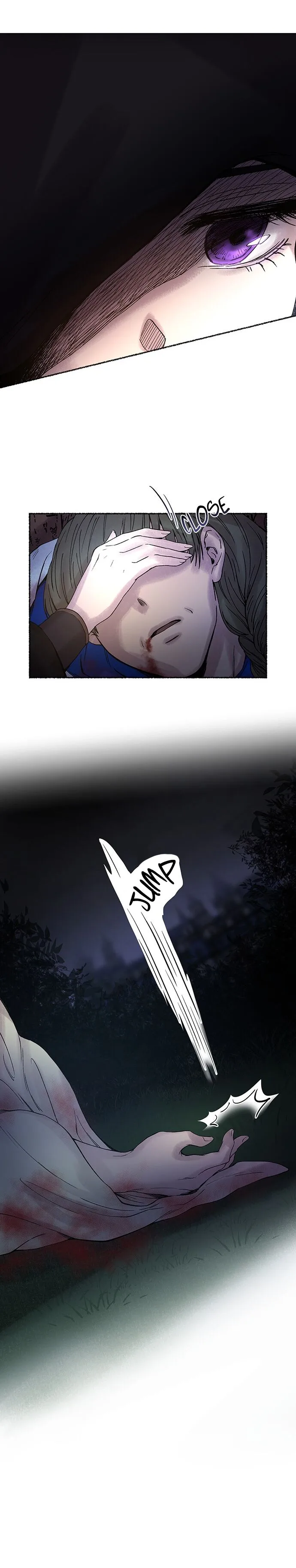 Like A Wind On A Dry Branch Chapter 17 page 13