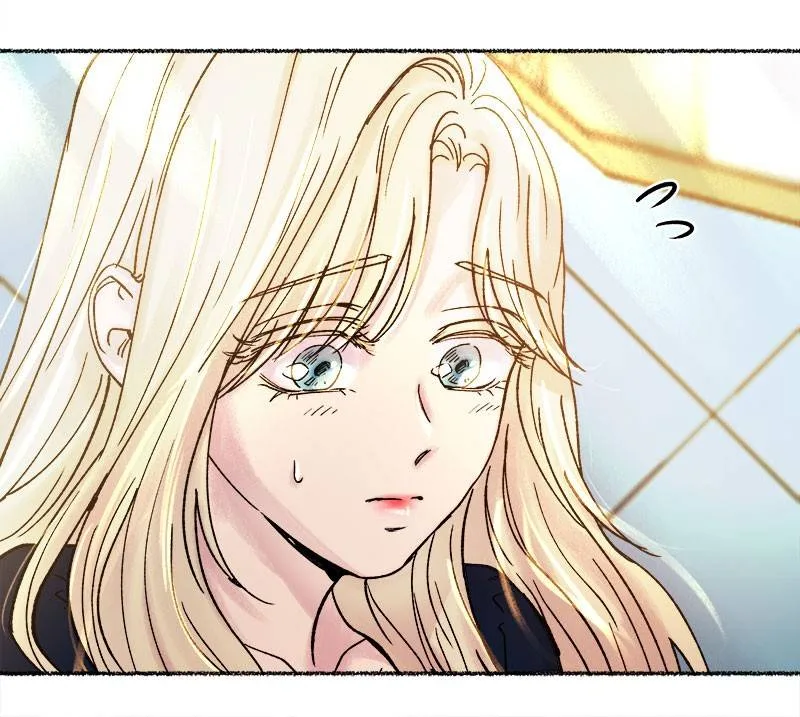Like A Wind On A Dry Branch Chapter 19 page 123